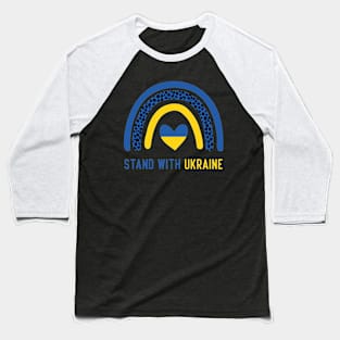 stand with ukraine leopard ukraine heart Baseball T-Shirt